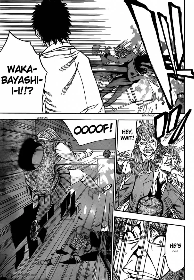Kamisama no Iutoori II Chapter 2 page 18