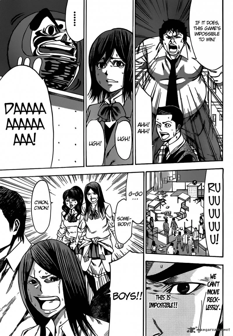 Kamisama no Iutoori II Chapter 2 page 20