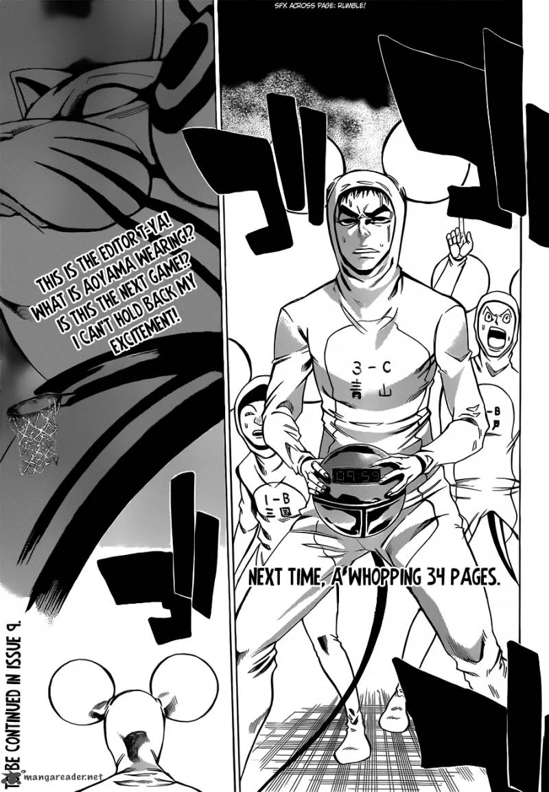 Kamisama no Iutoori II Chapter 2 page 45