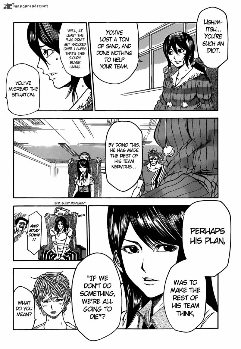 Kamisama no Iutoori II Chapter 20 page 7
