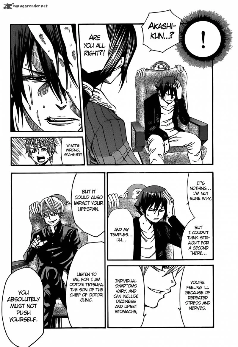 Kamisama no Iutoori II Chapter 20 page 13