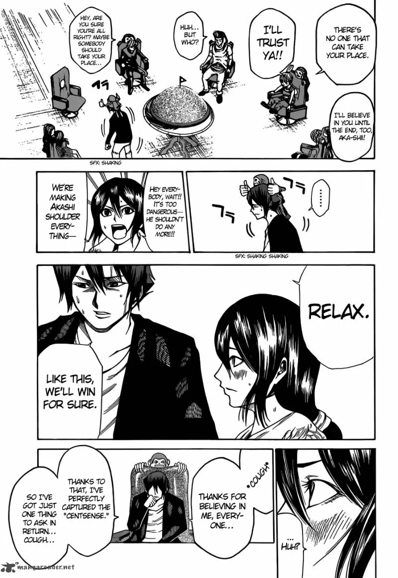 Kamisama no Iutoori II Chapter 20 page 18