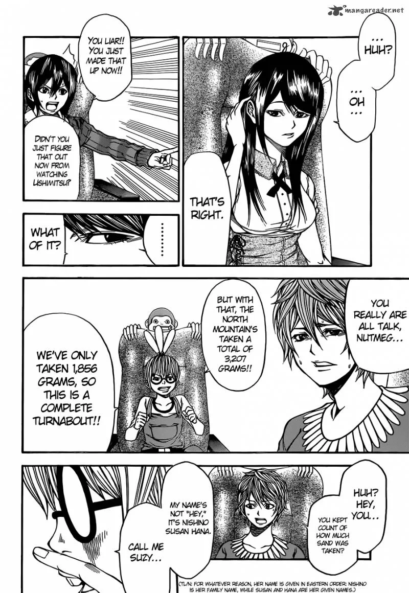 Kamisama no Iutoori II Chapter 20 page 9