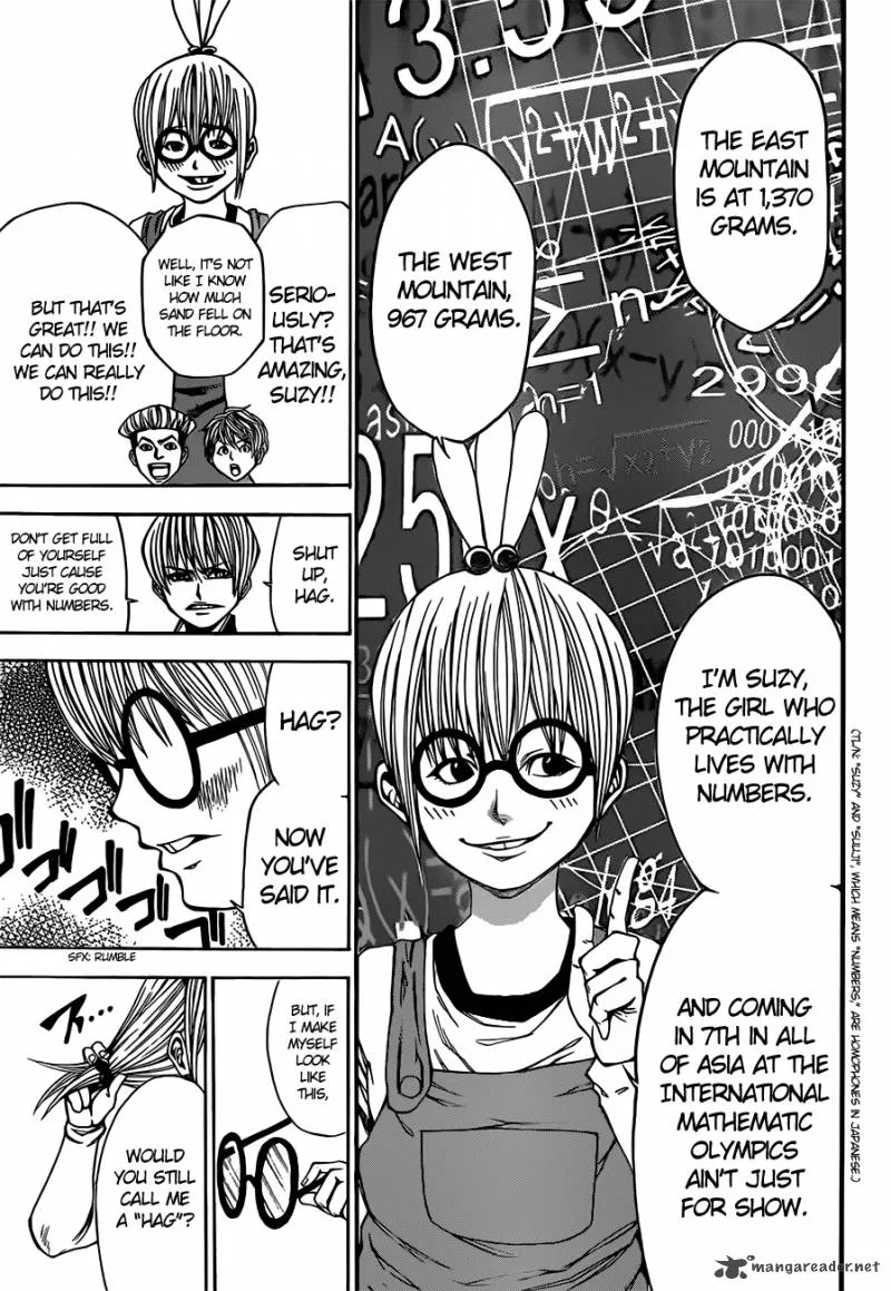 Kamisama no Iutoori II Chapter 20 page 10