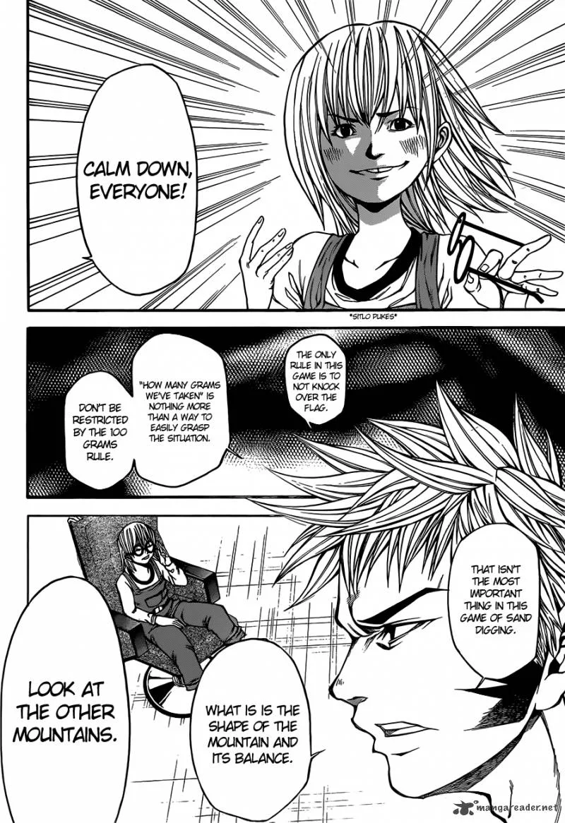 Kamisama no Iutoori II Chapter 20 page 11