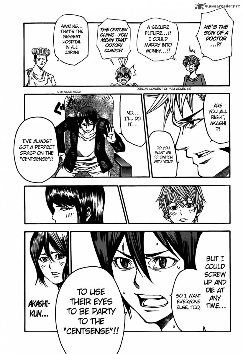 Kamisama no Iutoori II Chapter 20 page 14