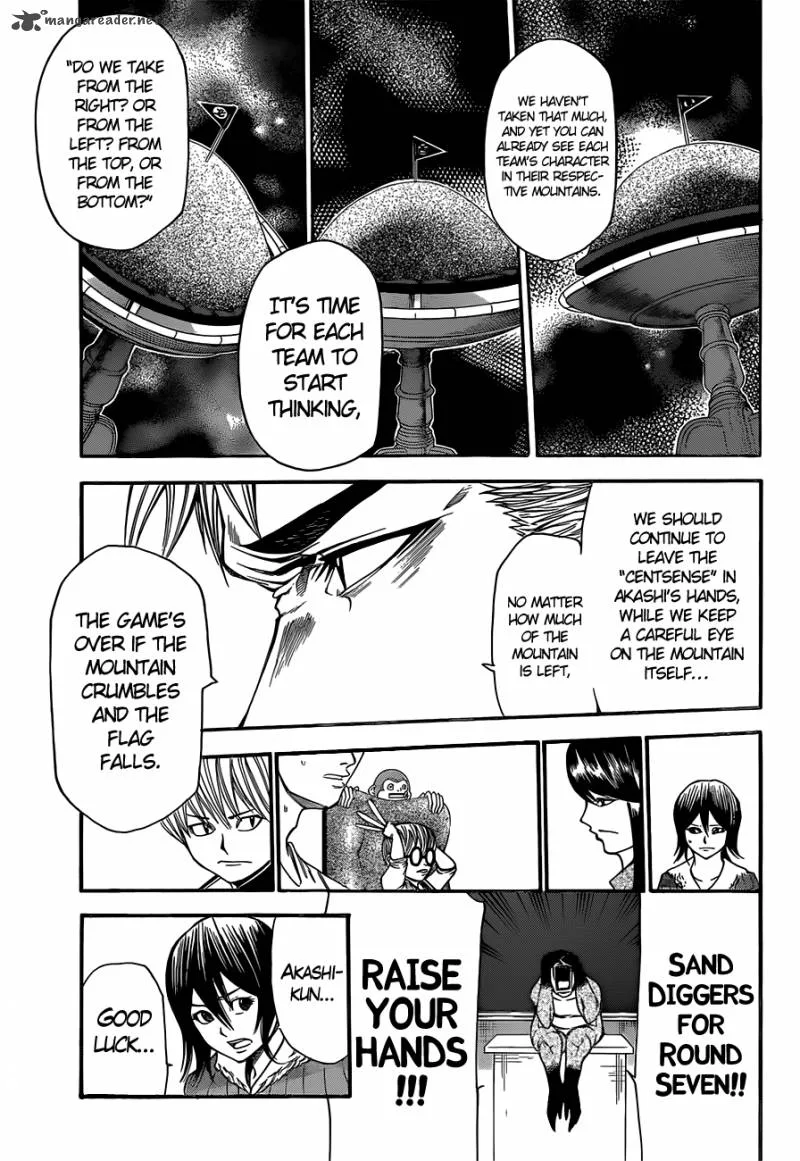 Kamisama no Iutoori II Chapter 20 page 12