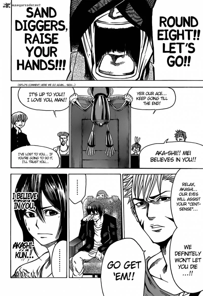 Kamisama no Iutoori II Chapter 20 page 21