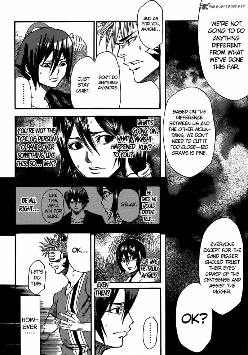 Kamisama no Iutoori II Chapter 21 page 5