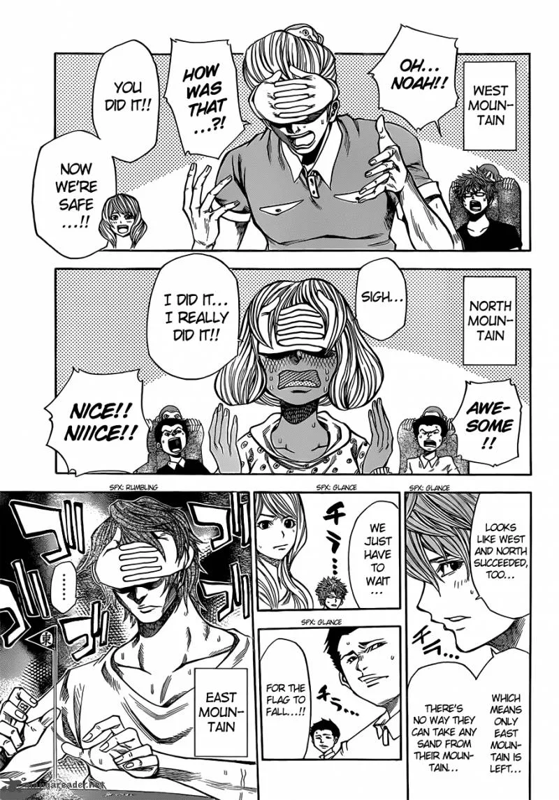 Kamisama no Iutoori II Chapter 21 page 14