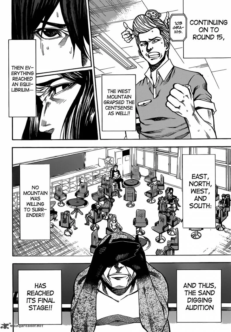Kamisama no Iutoori II Chapter 21 page 9
