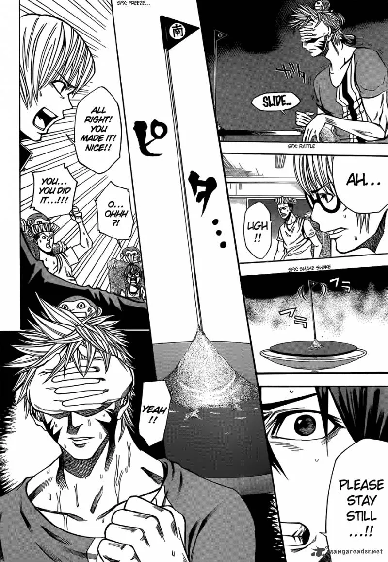 Kamisama no Iutoori II Chapter 21 page 13