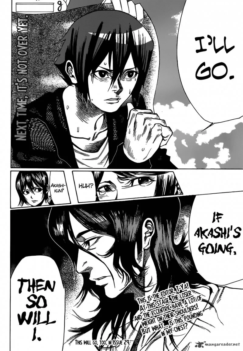 Kamisama no Iutoori II Chapter 21 page 21