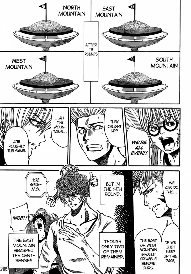 Kamisama no Iutoori II Chapter 21 page 8
