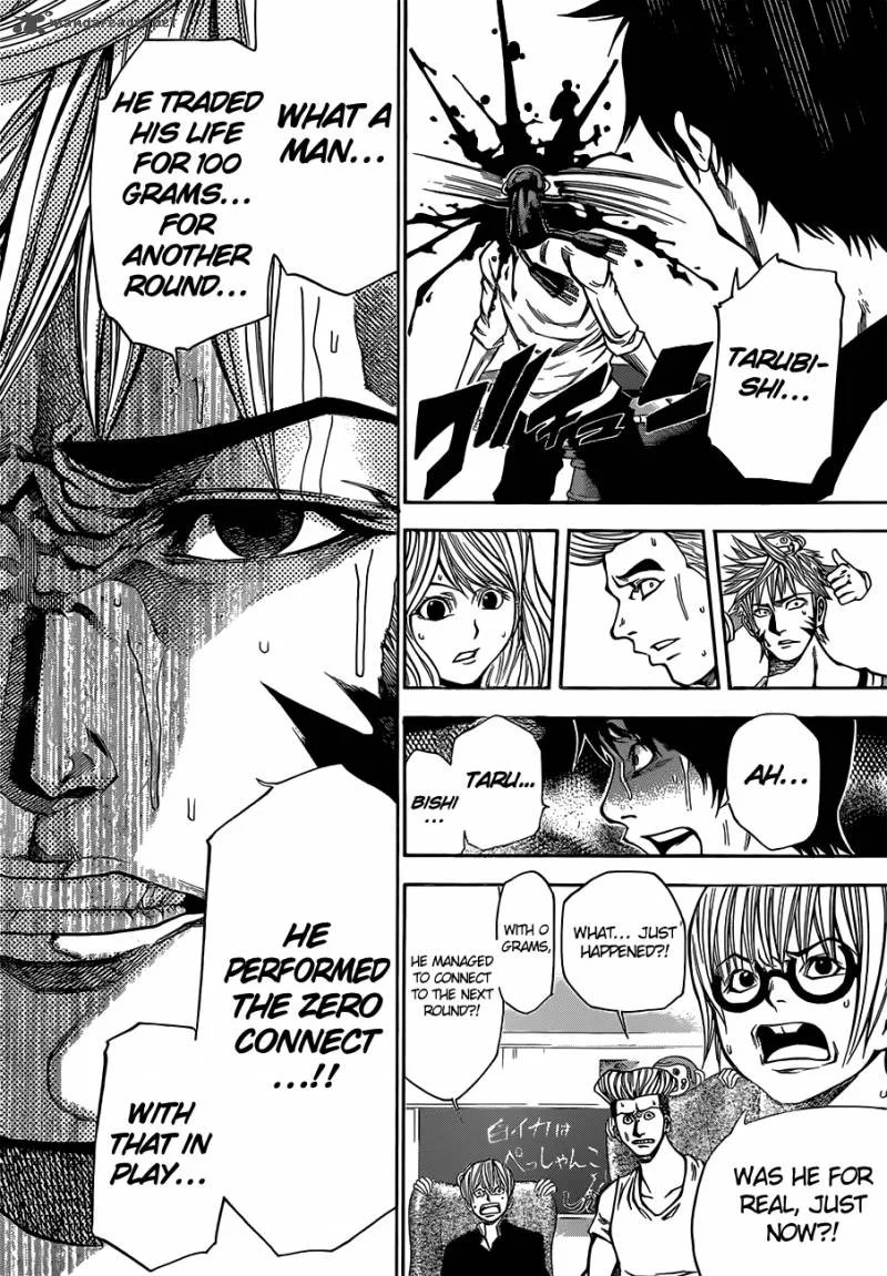 Kamisama no Iutoori II Chapter 21 page 17