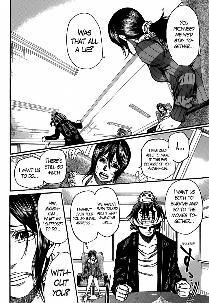 Kamisama no Iutoori II Chapter 22 page 17