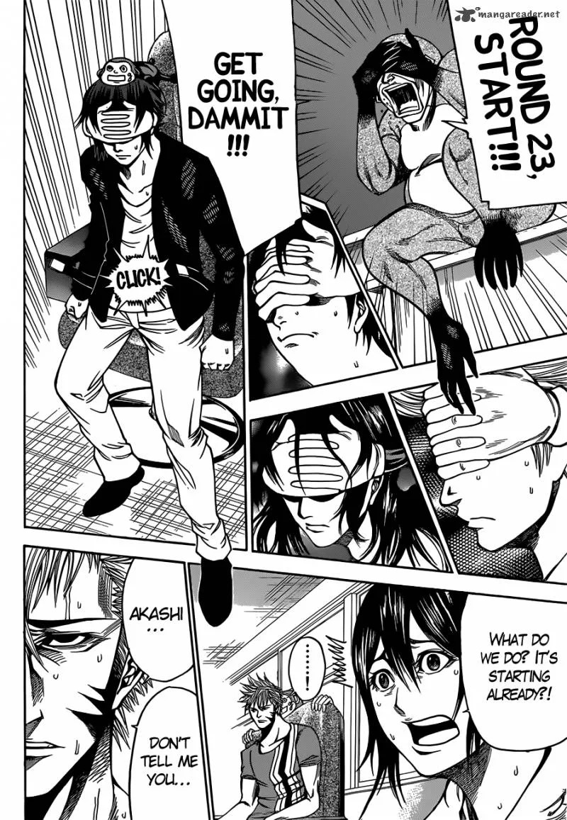 Kamisama no Iutoori II Chapter 22 page 5