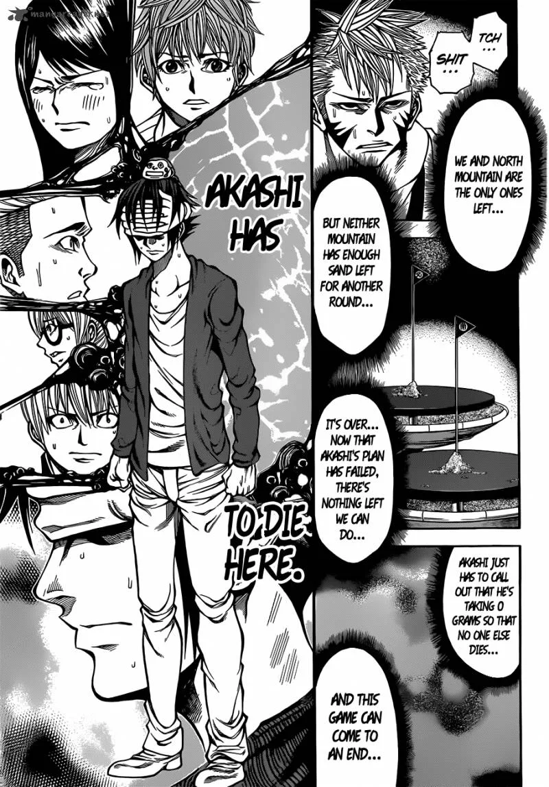 Kamisama no Iutoori II Chapter 22 page 14