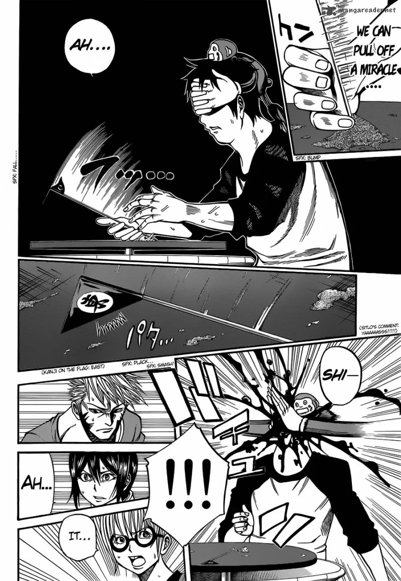 Kamisama no Iutoori II Chapter 22 page 9