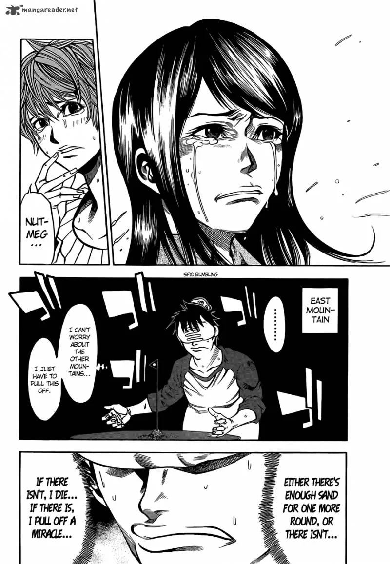 Kamisama no Iutoori II Chapter 22 page 7