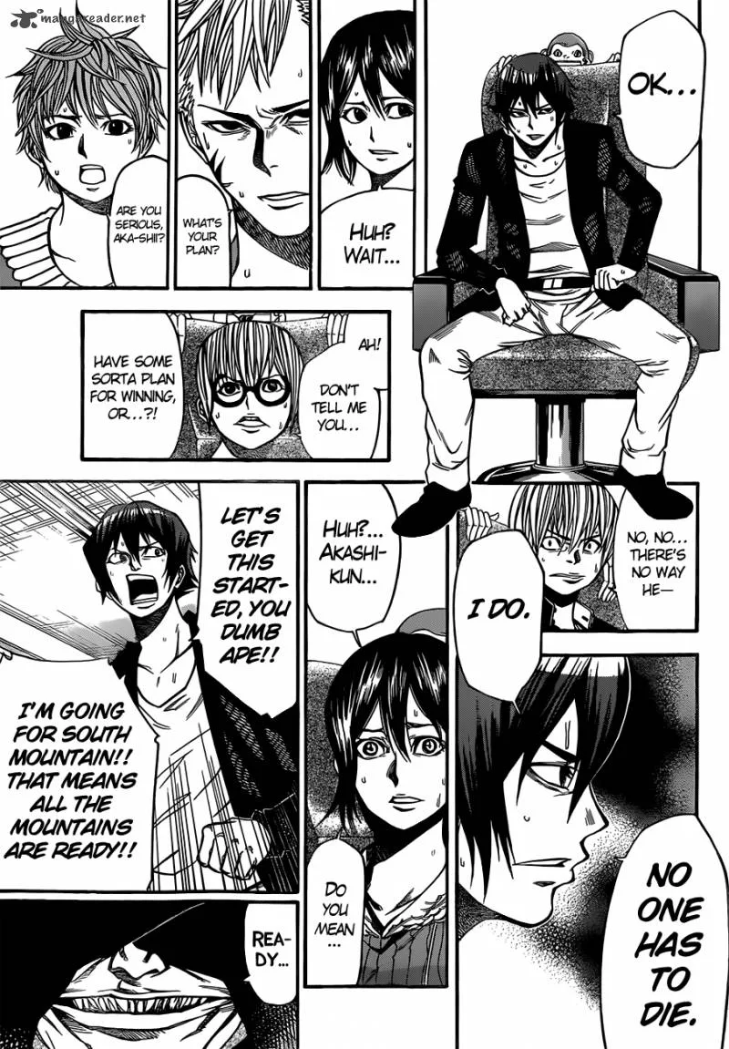 Kamisama no Iutoori II Chapter 22 page 4