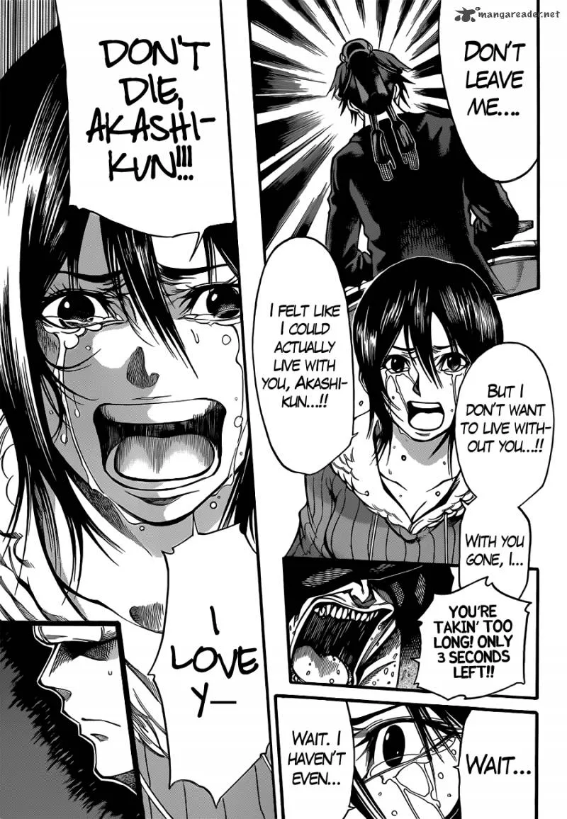 Kamisama no Iutoori II Chapter 22 page 18