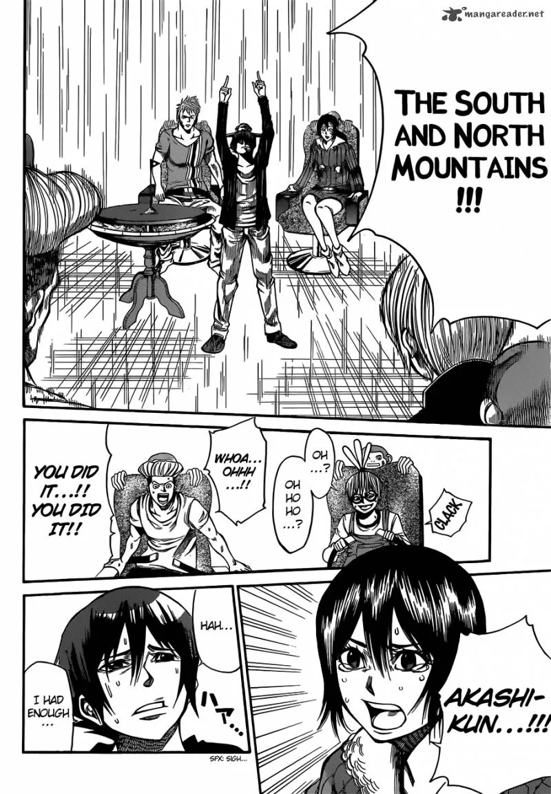 Kamisama no Iutoori II Chapter 23 page 7