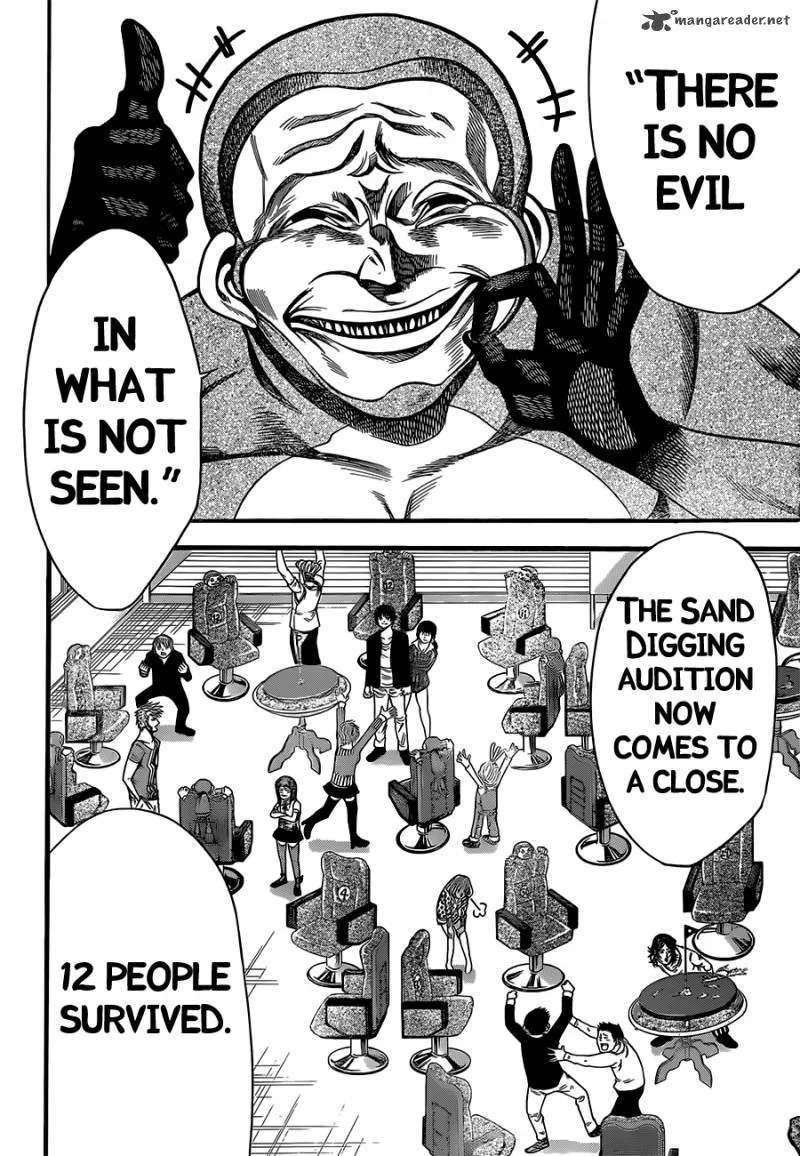 Kamisama no Iutoori II Chapter 23 page 13