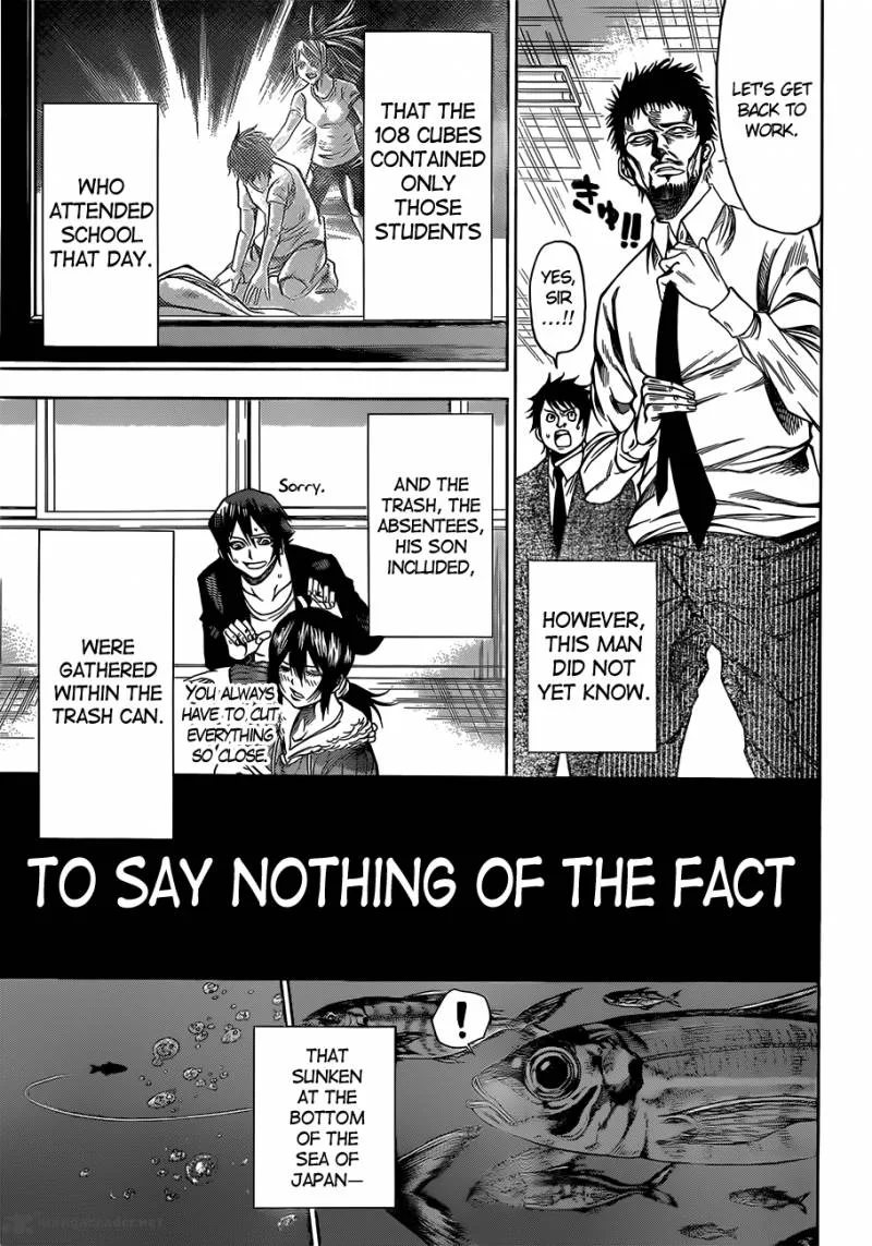 Kamisama no Iutoori II Chapter 23 page 19