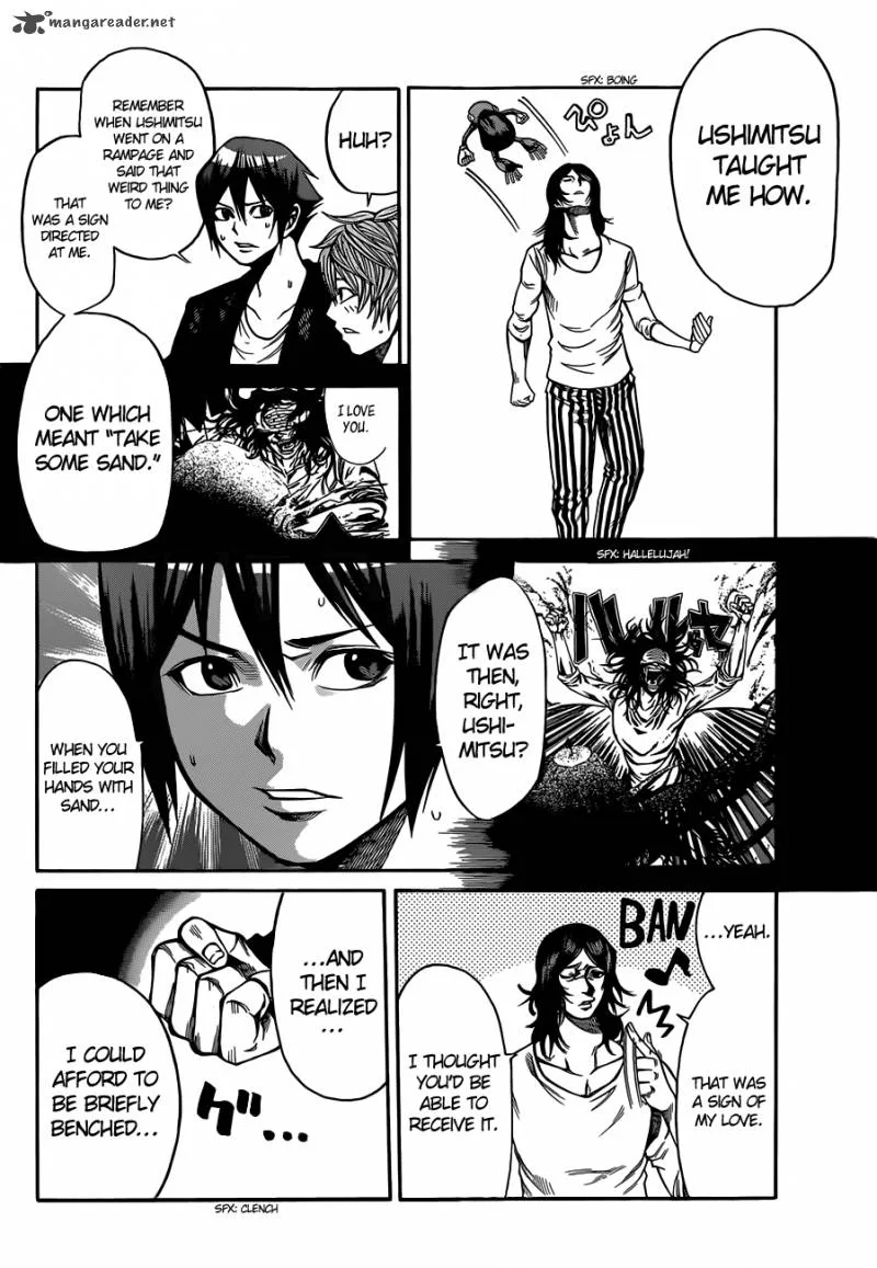 Kamisama no Iutoori II Chapter 23 page 9