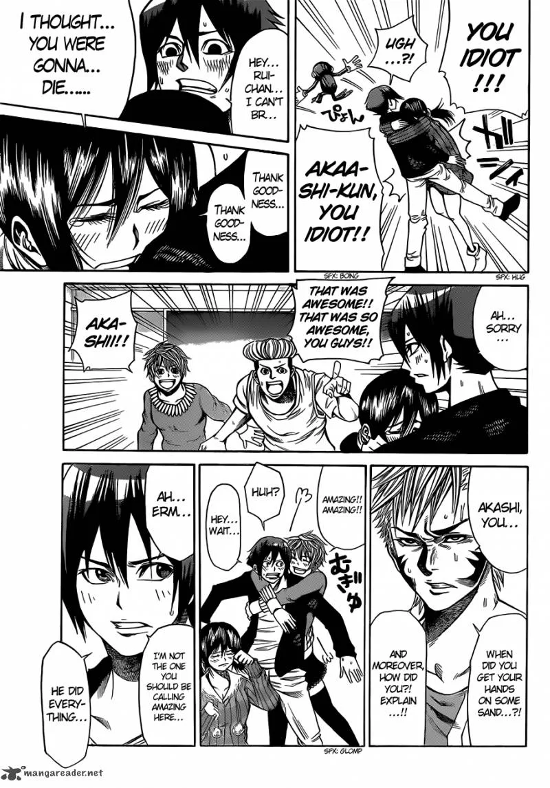 Kamisama no Iutoori II Chapter 23 page 8