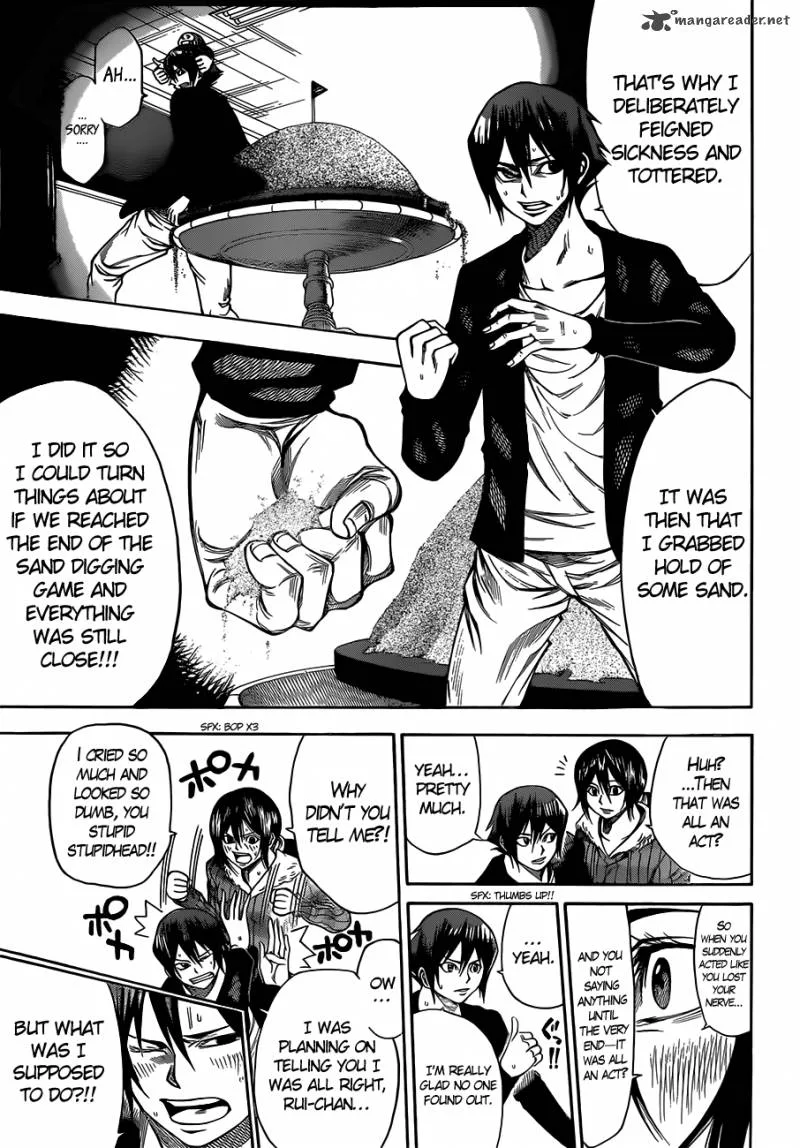 Kamisama no Iutoori II Chapter 23 page 10