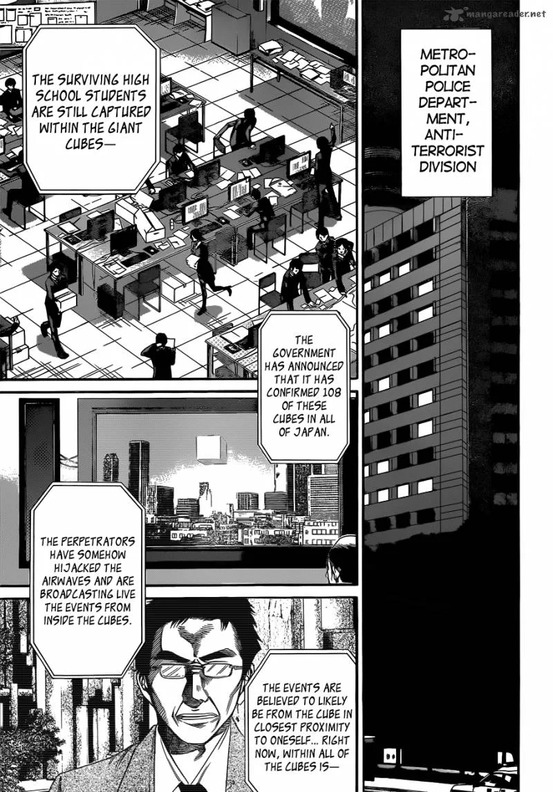 Kamisama no Iutoori II Chapter 23 page 14