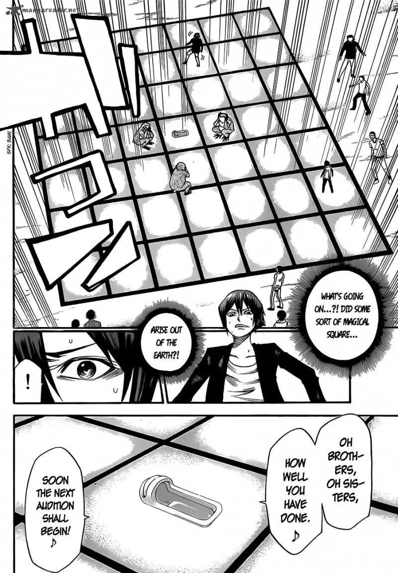 Kamisama no Iutoori II Chapter 24 page 13