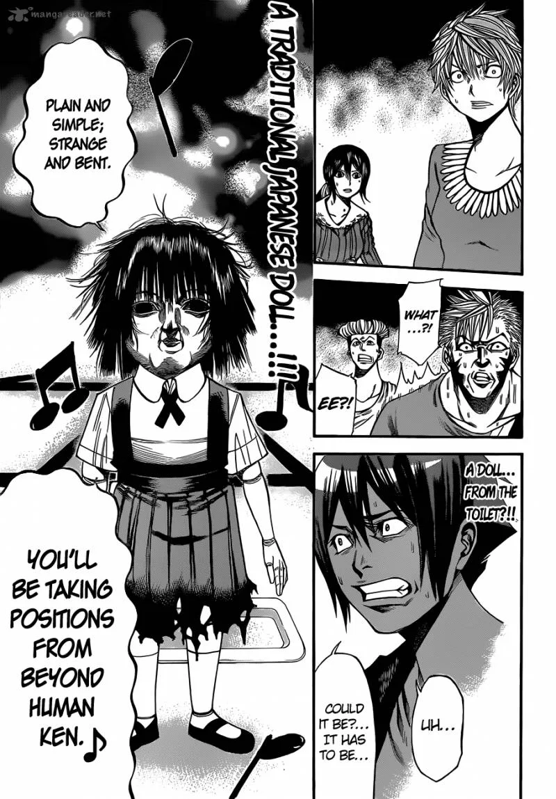 Kamisama no Iutoori II Chapter 24 page 16
