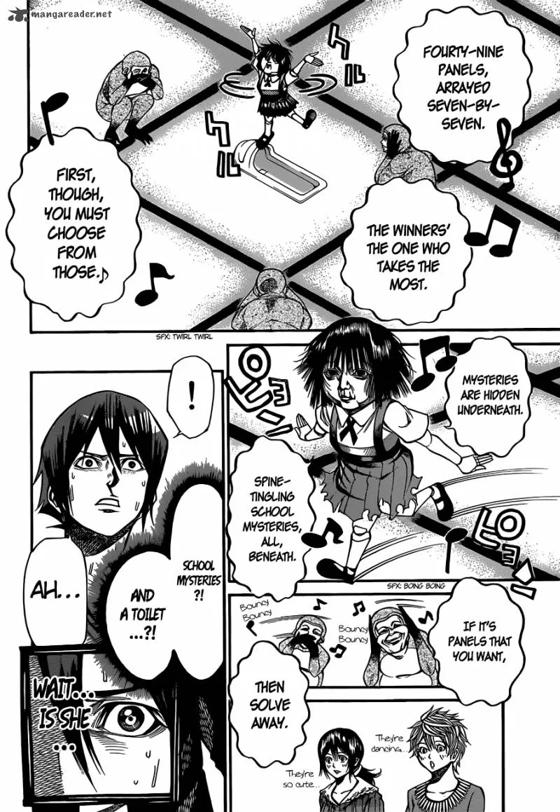 Kamisama no Iutoori II Chapter 24 page 17