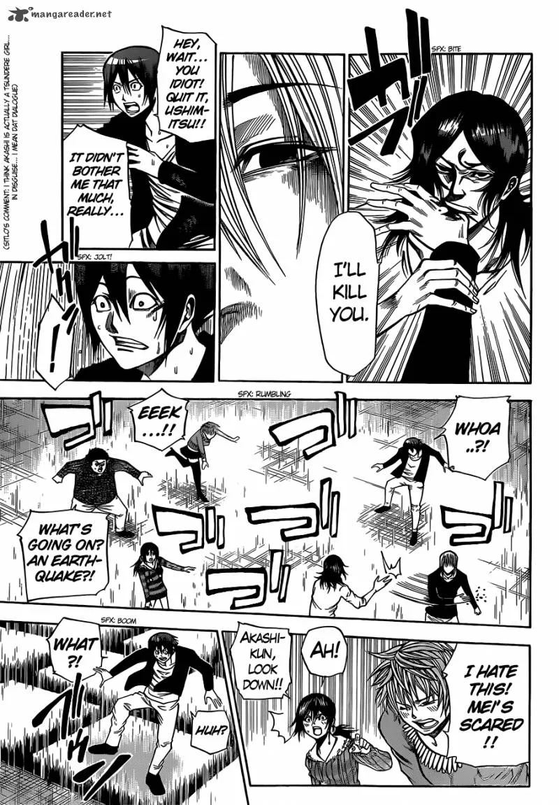 Kamisama no Iutoori II Chapter 24 page 12