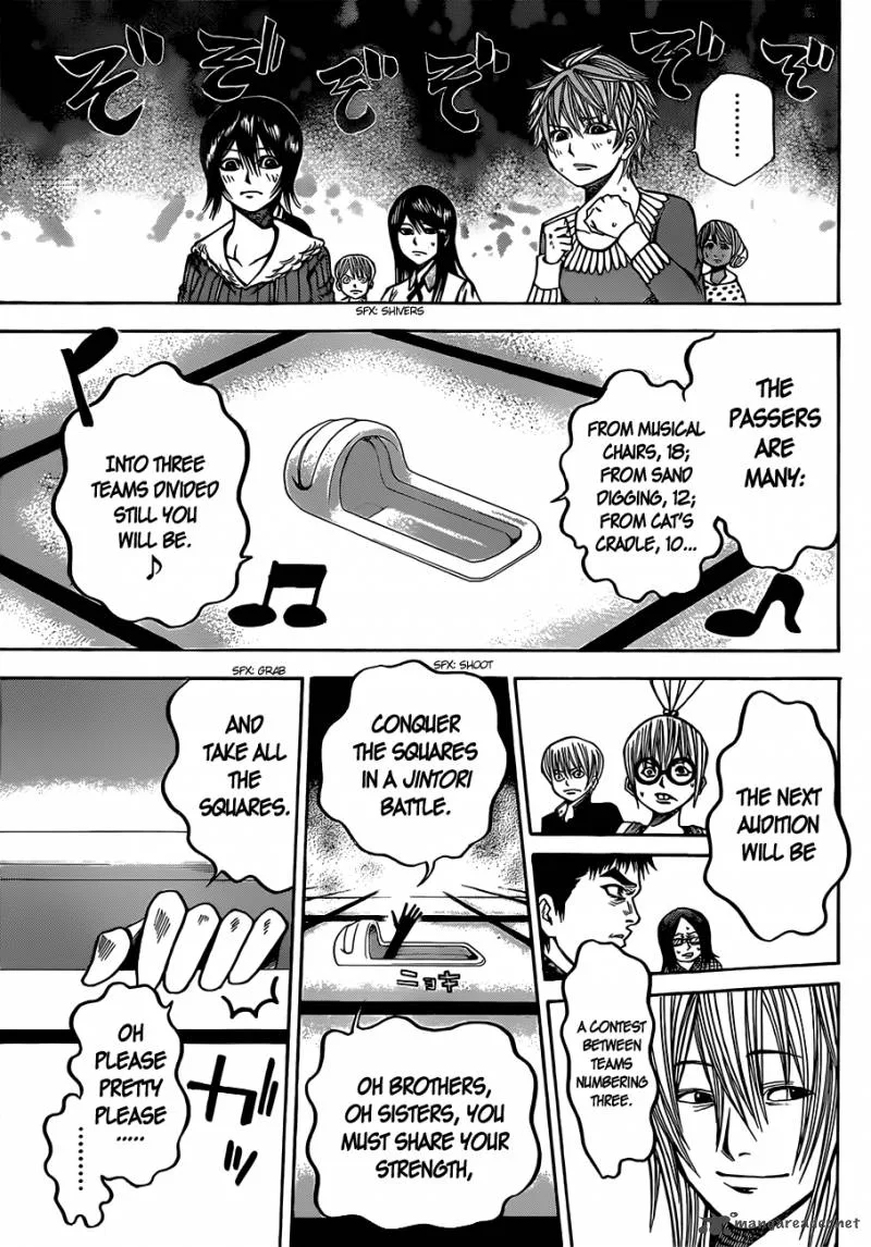 Kamisama no Iutoori II Chapter 24 page 14