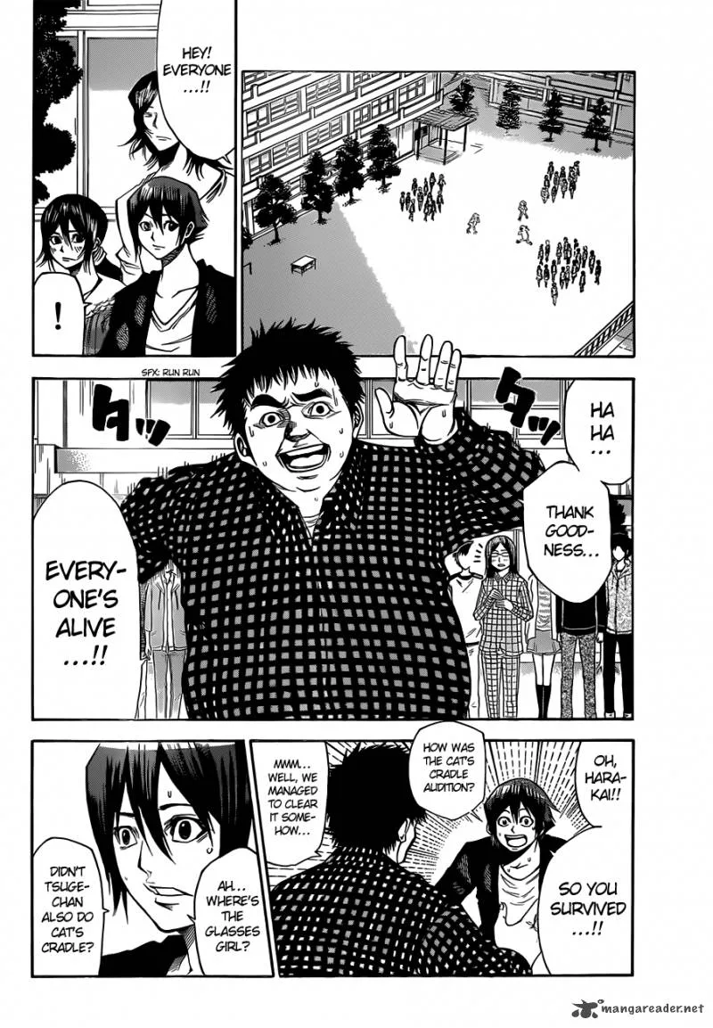 Kamisama no Iutoori II Chapter 24 page 7