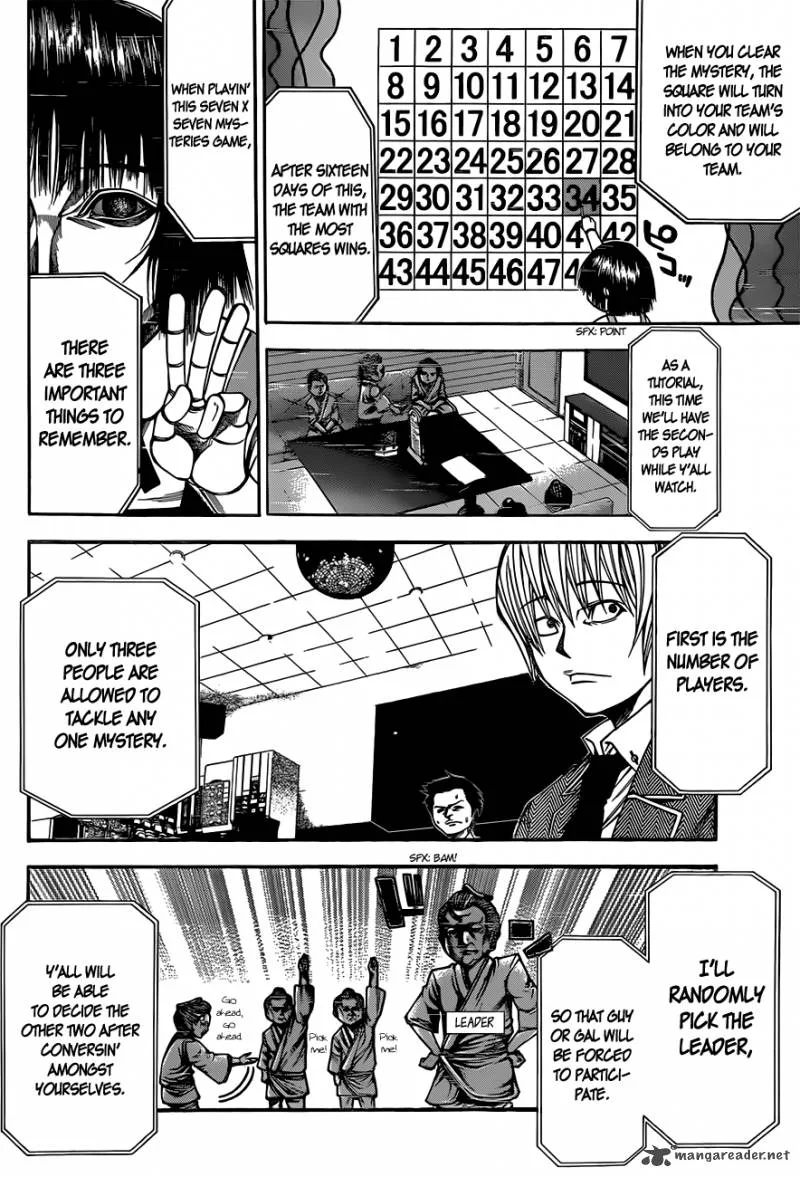 Kamisama no Iutoori II Chapter 25 page 14