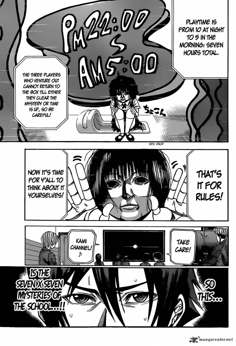 Kamisama no Iutoori II Chapter 25 page 17