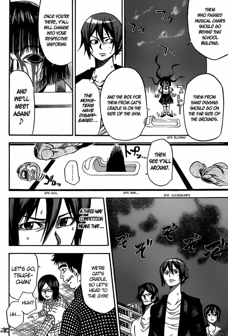 Kamisama no Iutoori II Chapter 25 page 7