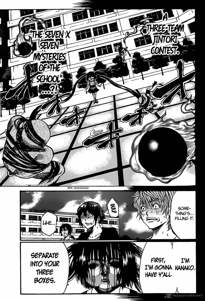Kamisama no Iutoori II Chapter 25 page 6