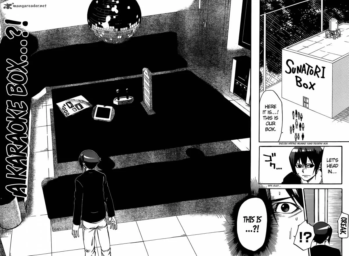 Kamisama no Iutoori II Chapter 25 page 9