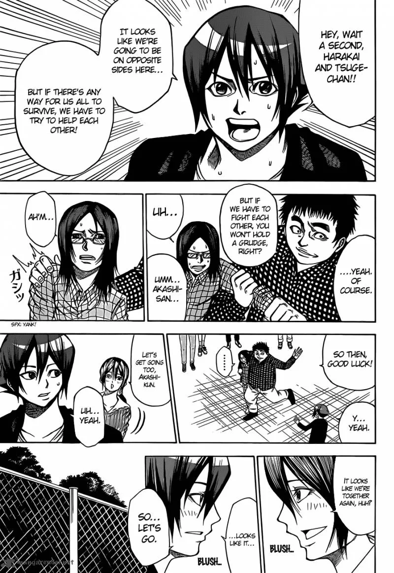 Kamisama no Iutoori II Chapter 25 page 8