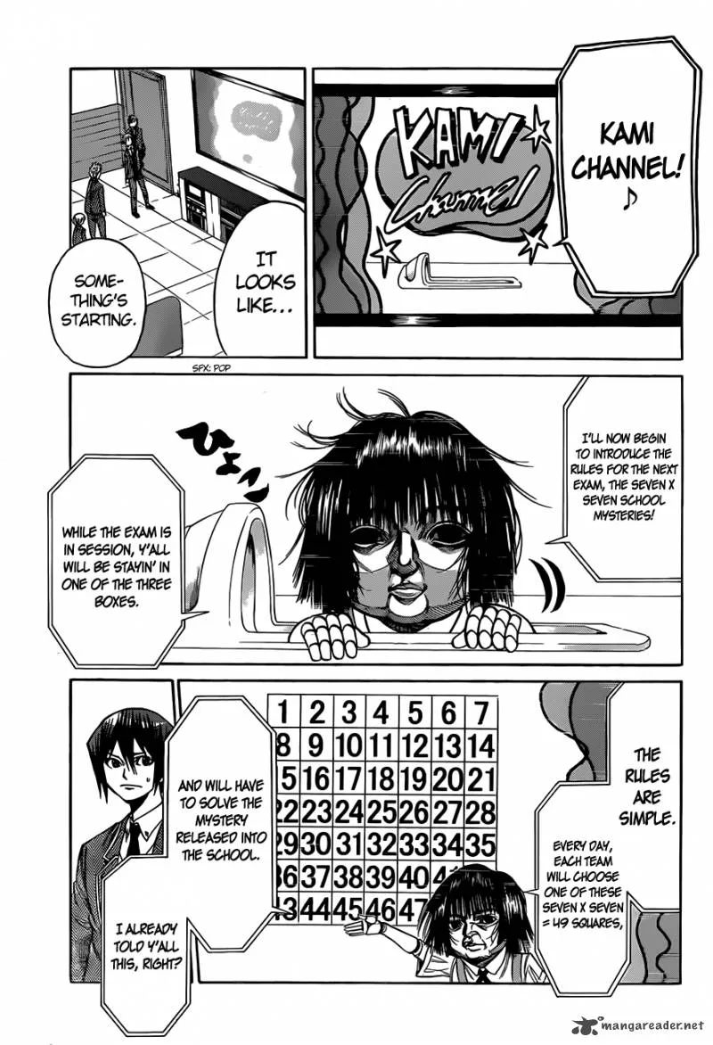 Kamisama no Iutoori II Chapter 25 page 13