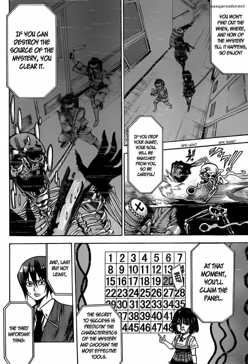 Kamisama no Iutoori II Chapter 25 page 16