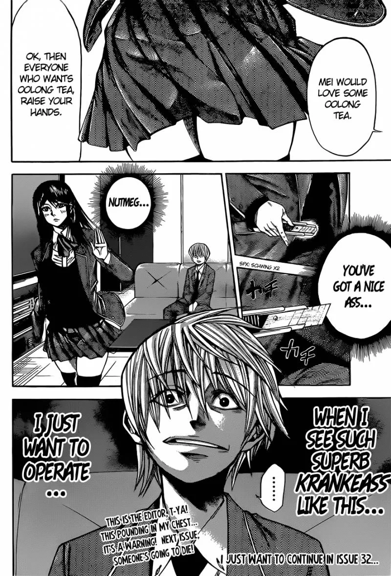 Kamisama no Iutoori II Chapter 25 page 20