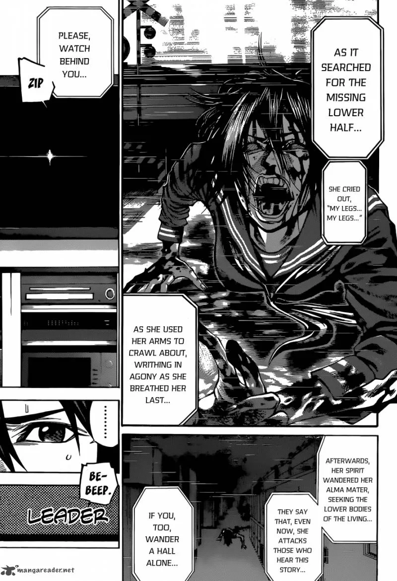 Kamisama no Iutoori II Chapter 26 page 8