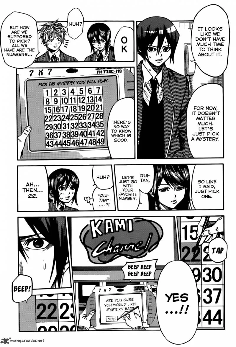 Kamisama no Iutoori II Chapter 26 page 6